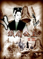 成人娱乐网站