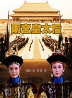亚洲人成综合在线播放