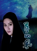 好老师