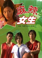中文字幕第一