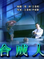 99pao在线视频成精品
