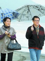 街头挑战挠脚心