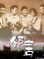 亚洲精品少妇久久久久