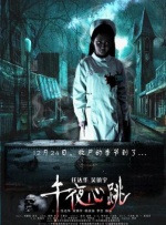 新妈妈的礼物糕
