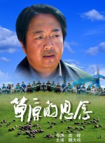 国产精品一区在线播放