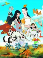 久久99精品九九九久久婷婷