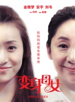 99久久久免费精品免费