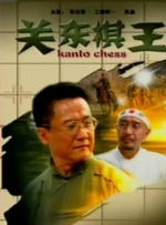 久久综合九色综合欧美狠狠