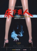 中文字幕久热精品在线视频