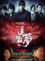 4438亚洲最大在线观看