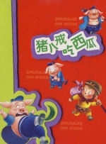 av中字在线观看