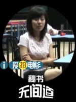 爱乐演员粉丝见面会
