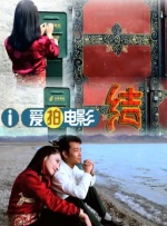 精品国产亚一区二区三区
