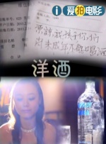 香蕉在线精品亚洲第一区