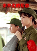 国产三级全黄在线观看
