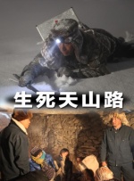 日本最新免费二区三区