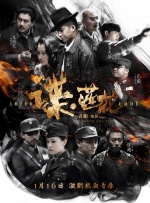 久草小区二区三区四区网页