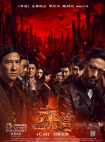 五月婷婷俺也去开心