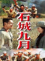 冰莲大胆裸体写真