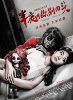 欧美视频观看一区