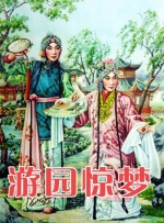 2021久久国产精品不只是精品