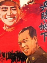 黑丝jk被c