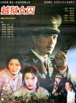日韩系列