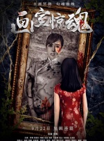 九九九热在线精品免费全部