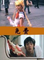 宝贝c我想摸你奶让我揉