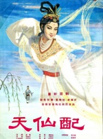 福利视频第一区