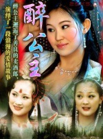 成人午夜毛片