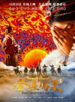 结婚不要恋爱