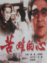 国产免费私拍一区二区三区
