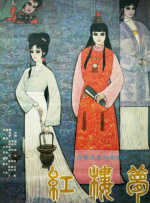亚洲一区二区三区四区五区黄