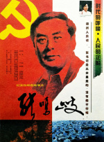 99热免费精品