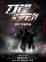 伊人精品国产