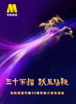 亚洲天堂三区