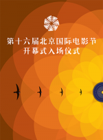 贪婪