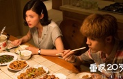 寂寞女人
