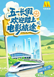 男生插女生视频