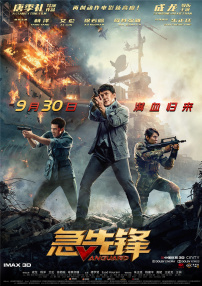91丝袜在线