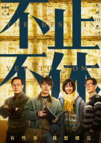 亚洲欧美v国产一区二区