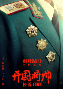 手机免费毛片