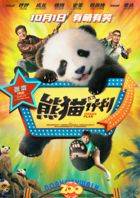 成年视频免费在线观看