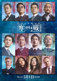 思春期の性教育无删减版在线观看