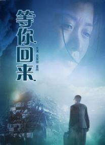 玉女心经免费观看
