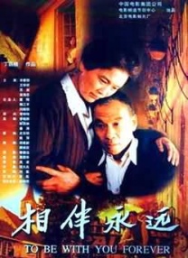 天海翼香汗女教师在线播放
