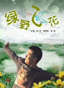 全部费免一级毛片不收费