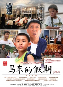 a视频在线