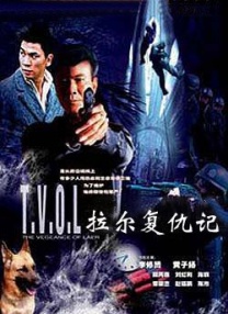 国产区精品高清在线观看